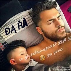 ئةگةر روژيك مناليكم هةبوو ئةوه زياتر لة هةر شتيك ميزلان "ى بو دةكرم چونكه زور شت فيرى مندال دةكا...