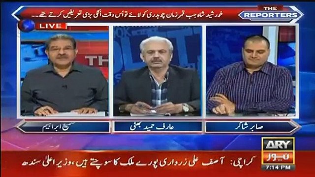 Agar GT Road Par Log Nikal Atay To Aaj Nawaz Sharif London Main Na Bethay Hotay- Sami Ibrahim