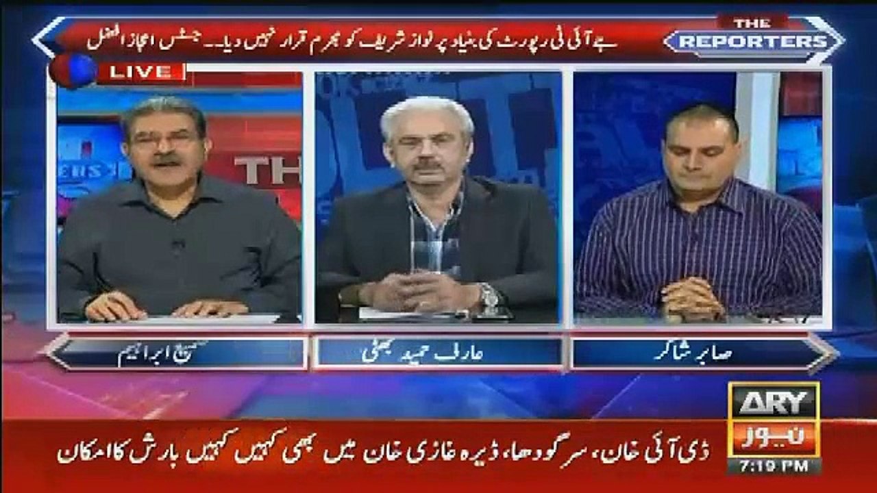 Aaj Adalat Nay Khulay Tour Par Kaha Kay Ye Jo Harza Sarai Hai Ye Nawaz Sharif Aur Ishaq Dar Karrhay Hain  -Sami Ibrahim