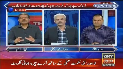 Sabir Shakir Criticizes Anwar Zaheerr Jamali