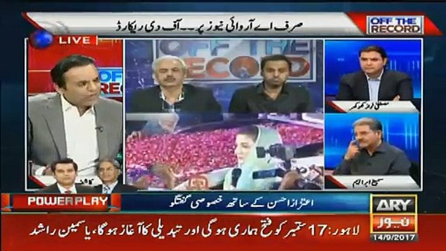 Meray Walid Office Bearer Thay PPP Kay Aur Wo Wapis Anay ko Filhal Tayyar Nahi Hain -Kashif Abbasi