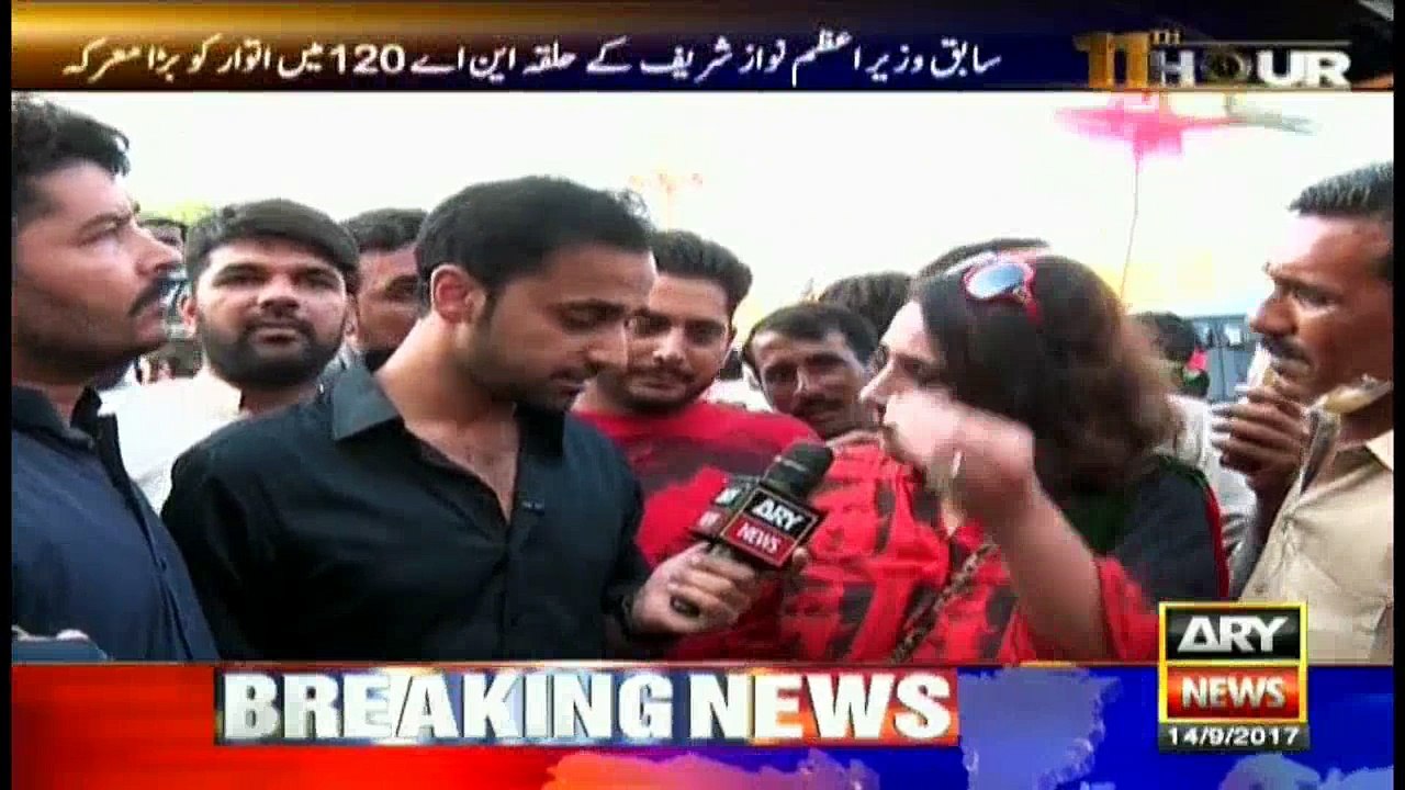 Maryam Nawaz too will ask 'Mujhay Kyun Nikala'