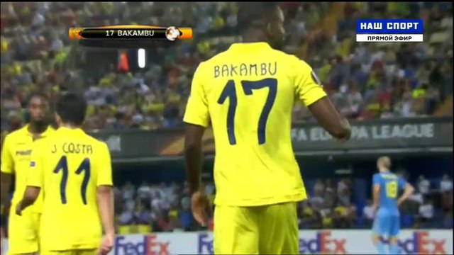 2-1 Cédric Bakambu Goal Villarreal CF 2-1 FC Astana - 14.09.2017