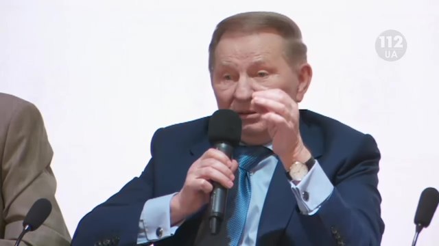 Кучма: Украинского государства не существует, и никогда не было...