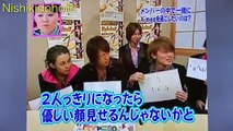 なるトモ！ 2005年12月 関ジャニ∞独占インタビュー 松竹座楽屋にて