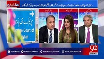 Rauf Klasra views on SCs past decisions regarding Nawaz Sharif