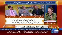 Hudebia Wala Mamla Bhi Sanjeeda Hosakta Hai -Kamran Murtaza