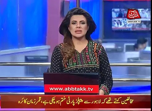 Lahore- Chairman PTI Imran Khan Addressing Public Rally