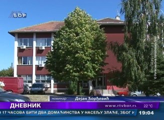 Dnevnik, 14. septembar 2017 (RTV Bor)