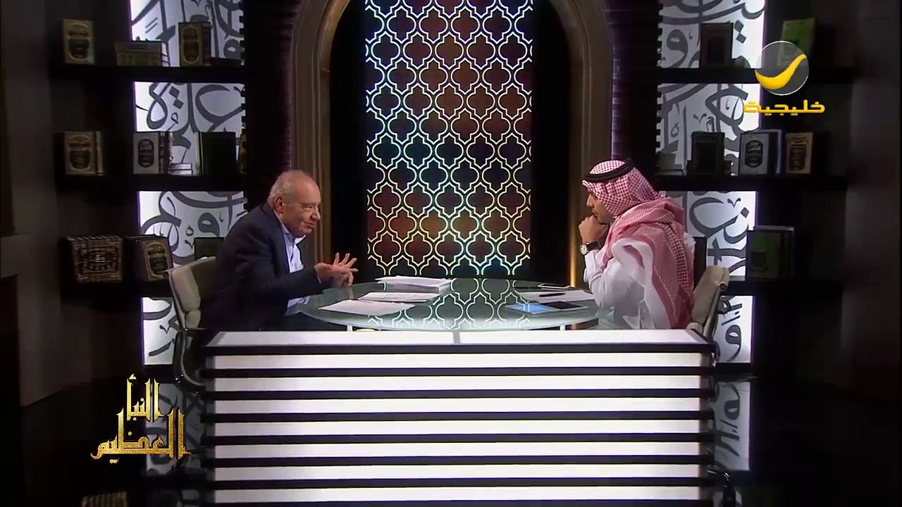 برنامج النبأ العظيم مع يحيى الأمير وضيفه د. محمد شحرور الحلقه 23
