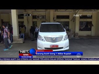 Kediaman Gubernur Bengkulu Ridwan Mukti Sepi - Net 16