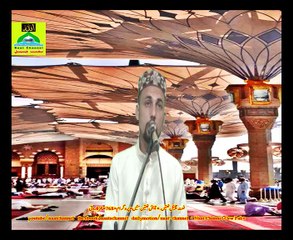 Naatchannel Naats 768,, umer farooq نعت چینل نعتیں.  آیئں نعتیں سنیں