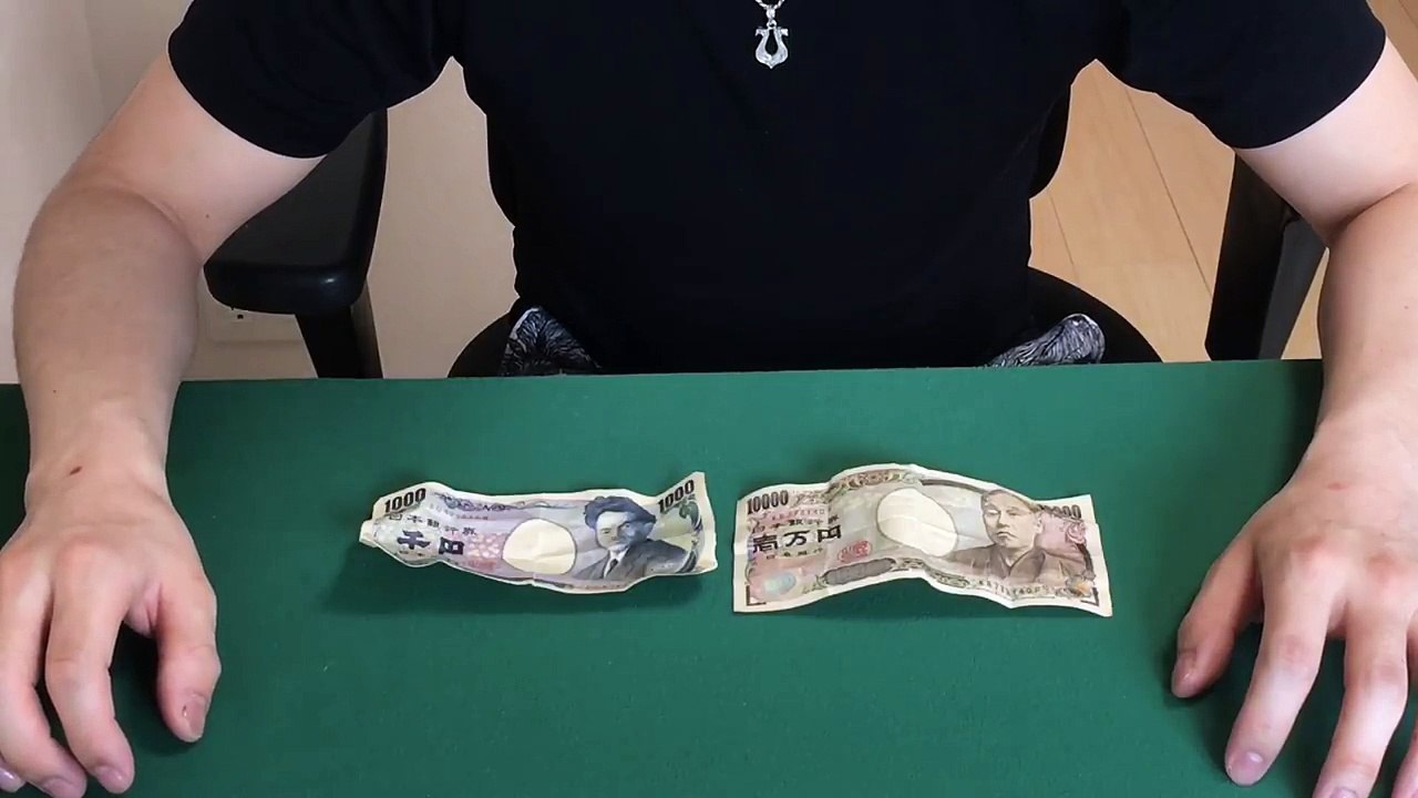 閲覧注意　お金の増やし方