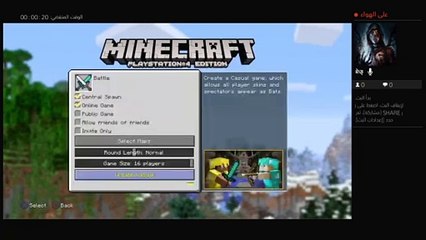 مني قيمز ماين كرافت (5): استمتع بأفضل مغامرات البناء والإكتشاف 🛠️