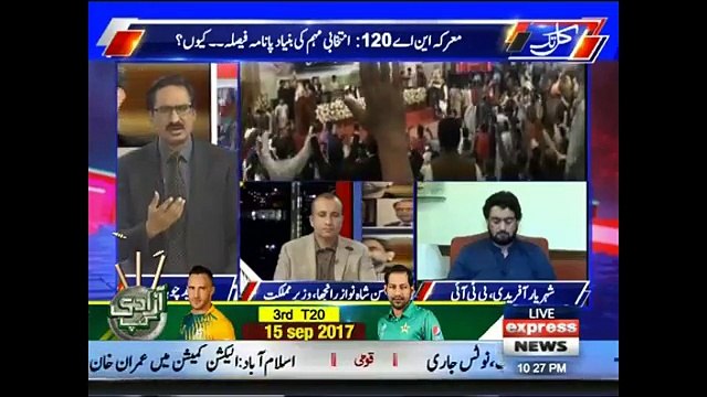 Yeh Un Nawaz Sharif Ki Baat Hai Jin Par Panama Case Nahi Bana Tha Aur Wo Disqualify Nahi Huae Thay- Javed Chaudhry