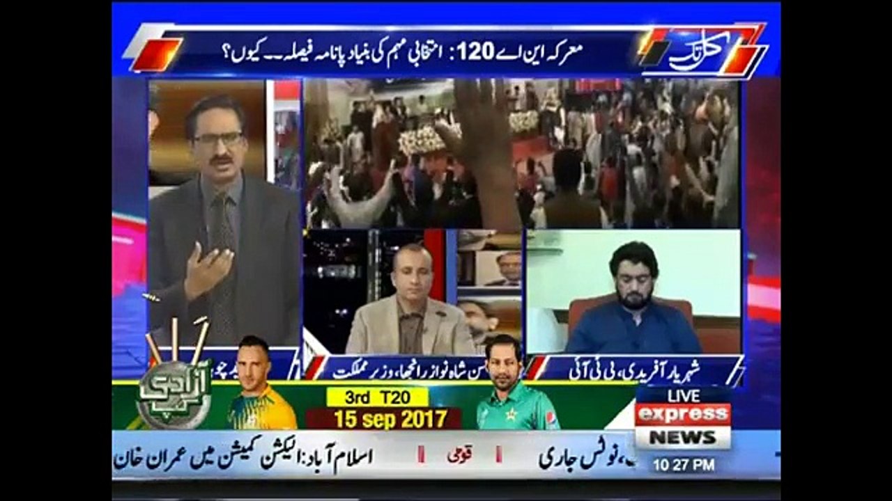 Yeh Un Nawaz Sharif Ki Baat Hai Jin Par Panama Case Nahi Bana Tha Aur Wo Disqualify Nahi Huae Thay- Javed Chaudhry