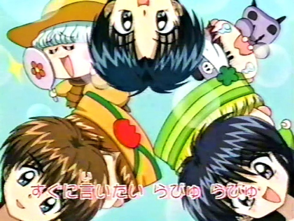 ミルモでポン!　OP/ED