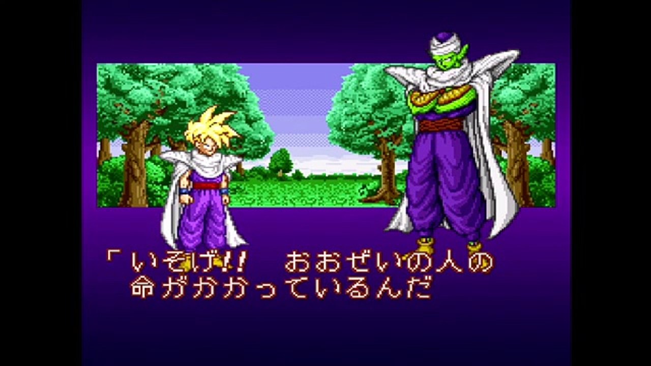 【ドラゴンボールZ】超武闘伝2を全クリ〜真のエンディング【ゲー�