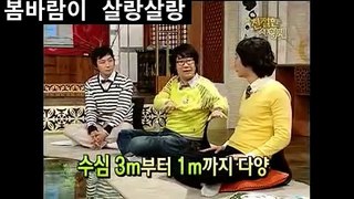 최양락이 말하는 전유성 레전드 ㅋㅋㅋㅋㅋㅋㅋㅋㅋㅋ