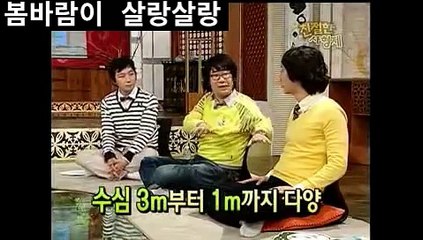최양락이 말하는 전유성 레전드 ㅋㅋㅋㅋㅋㅋㅋㅋㅋㅋ