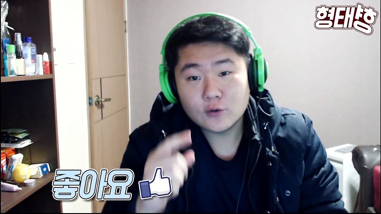 [변형태] 오지게 입털면서 강의하던 형태형. 폭삭 망해버리네ㅋㅋㅋ :: berserker starcraft