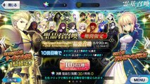 【FGO】Fate/Grand Order 2周年おめでとうございます！