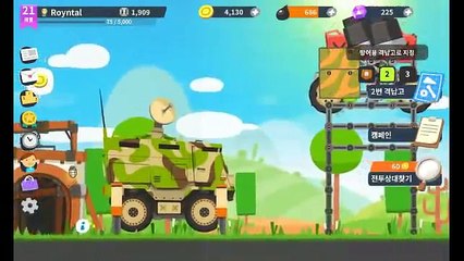 [슈퍼 탱크 대작전] 날으는 탱크 대작전(성공사례)