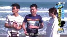 【同性/综艺】男神运动会 Athletic Meet EP2 【卖肉卖腐综艺秀】（Taiwanese Gay Variety show）