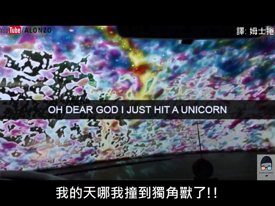 Alonzo系列: Snapchat 上的各種神奇發文 (中文字幕)