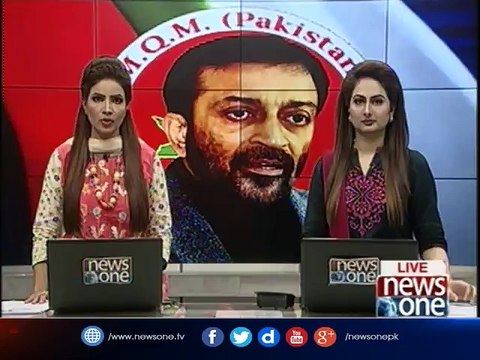 Statistics Chief Commissioner Bajwa became a Commissioner of Family Planning, Farooq Sattar