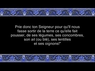 Sourate AL-Baqara V44 V74