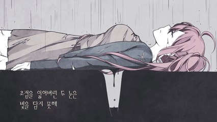 [유니/보컬로이드] Zombie 피로Zzz (Feat. UNI) [ST MEDiA 추천 오리지널 콘텐츠]