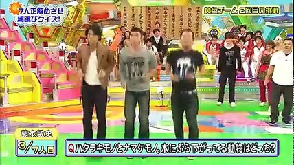 FULL クイズ!ヘキサゴン SP42 HD 10 12 01