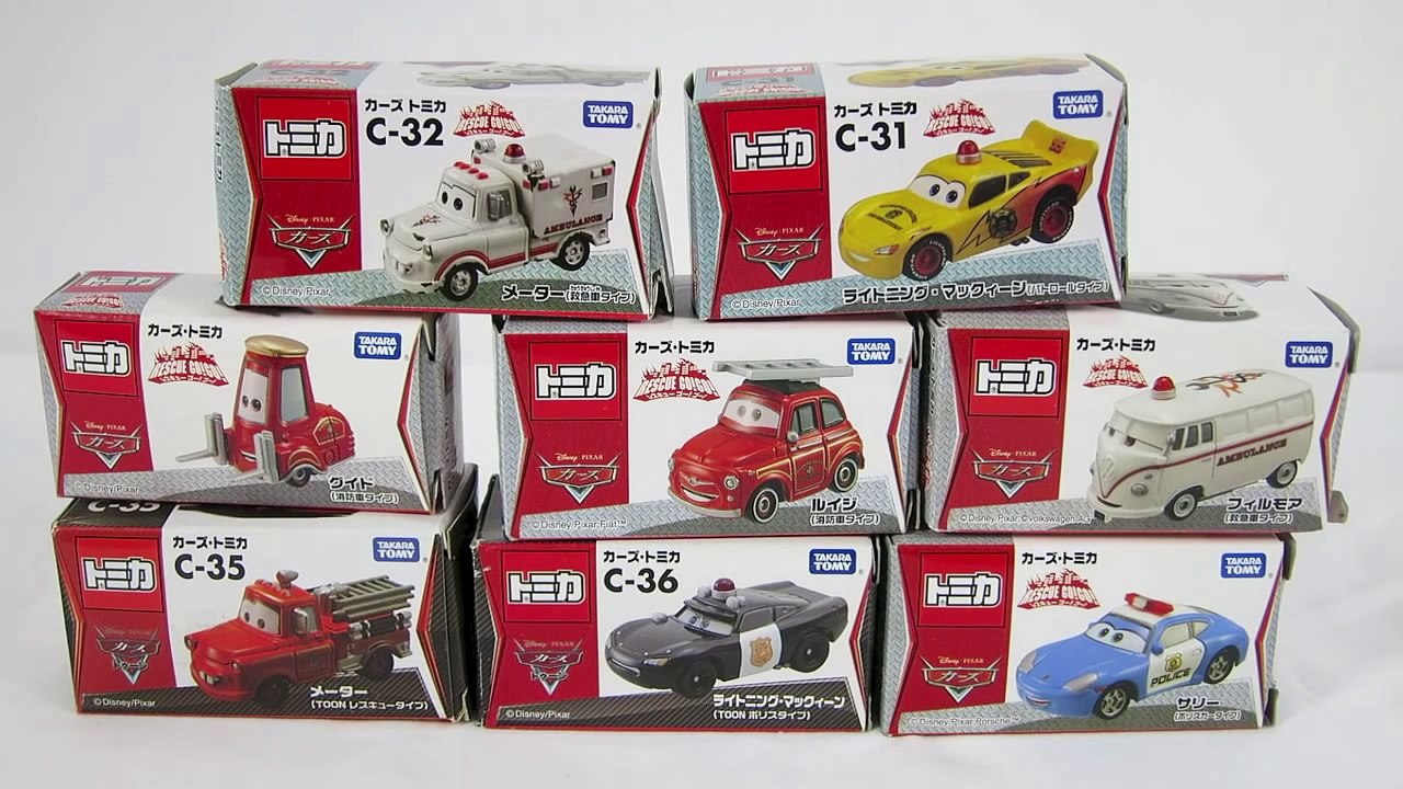 DISNEY CARS RESCUE GO! GO! MATER AMBULANCE LIGHTNING FIREFIGHTER