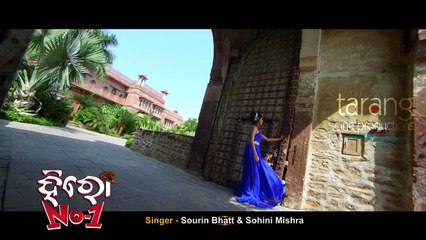 Kanchire Kanchire Official Video Song | Hero No 1 | Odia Film 2017 | Babushan, Bhoomika - TCP