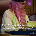 Qatar and Saudi Arabia talking in a diplomatic language with each other. Saudi Arabia threatening Qatar of dire consequences