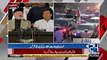 imran khan and tahir ul qadri press conference 2017