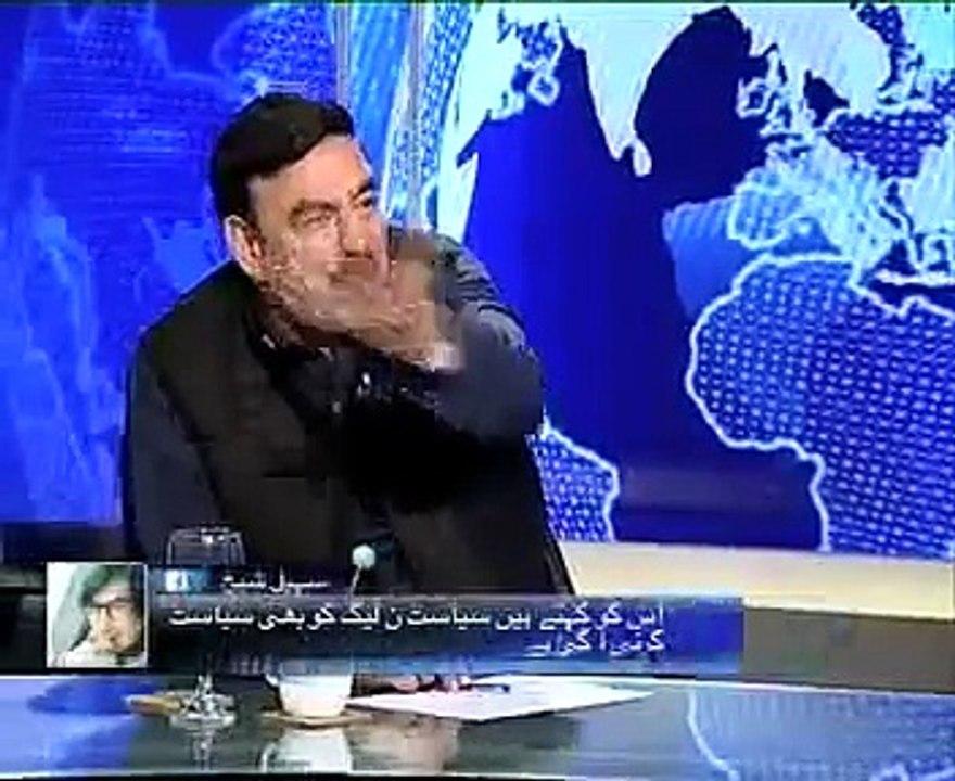 Sheikh Rasheed on killing of Murtaza Bhutto. Murtaza Bhutto was son of Zulfiqar Bhutto and brother of Benazir Bhutto.