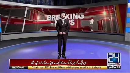 All Preparations of NA 120 sub-election Are Completed