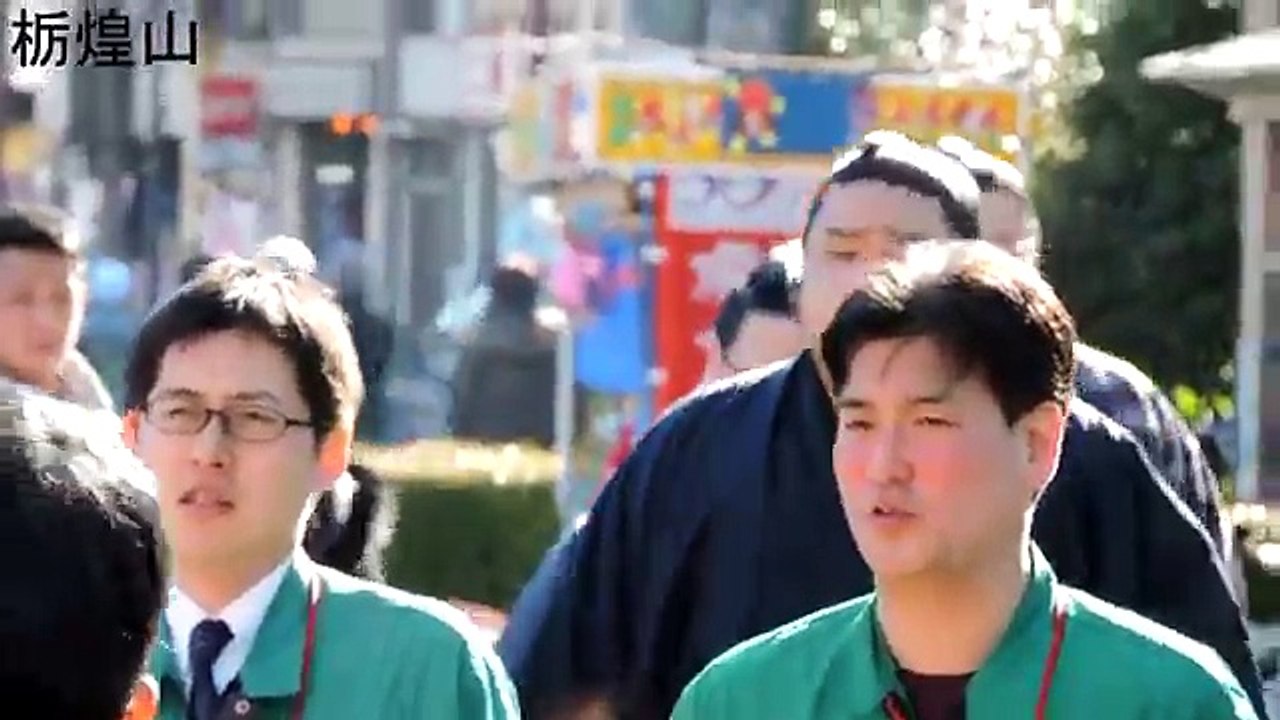 大相撲　1月場所　力士の入り　両国国技館