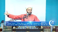 Pir Saqib shaami.... By