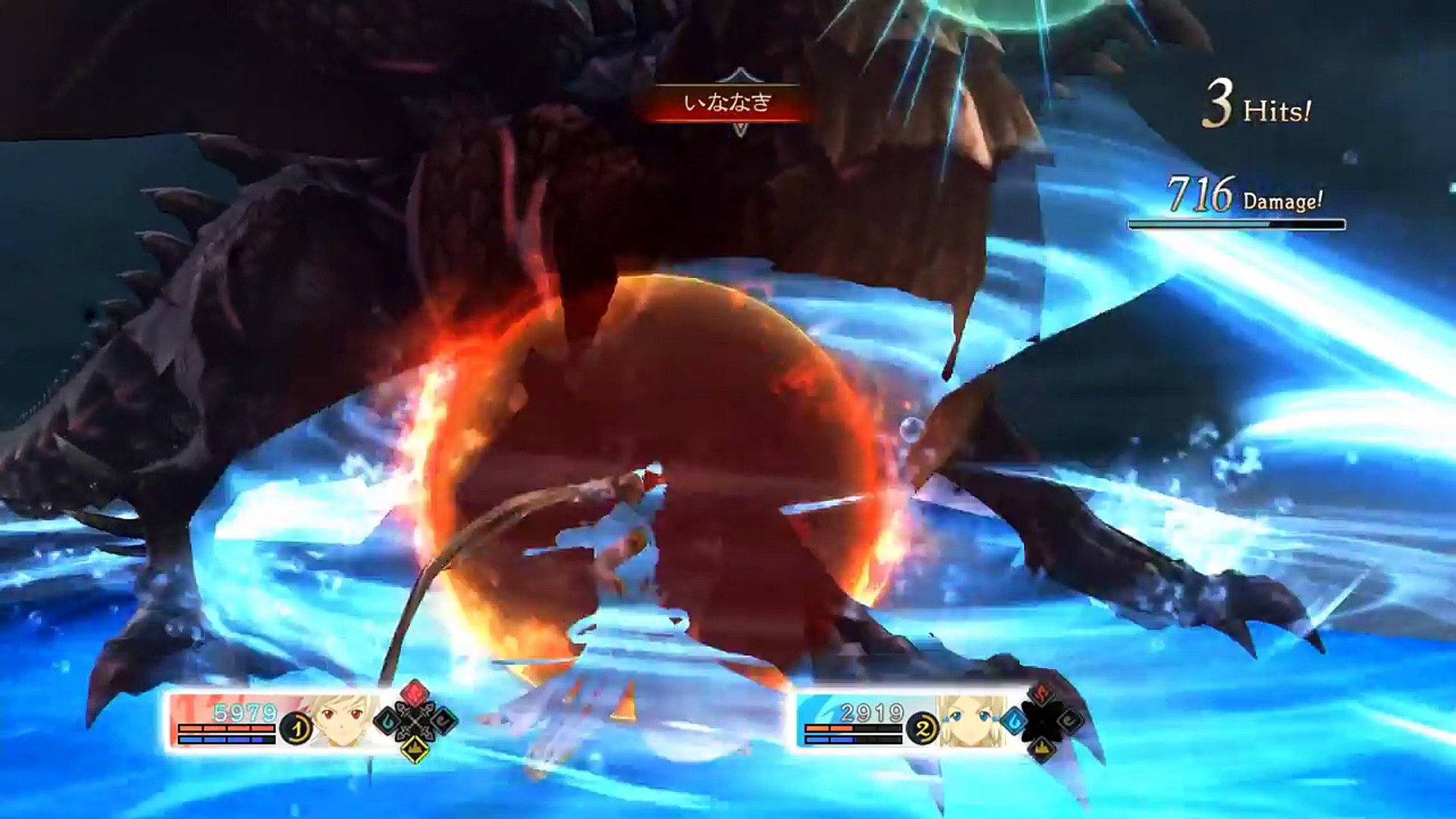 Ps4 Tales Of Zestiria テイルズ オブ ゼスティリア Ed後 132 ベルセリアにいたアイゼンの最期 と墓参り Video Dailymotion