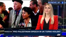 PERSPECTIVES | Arab-Israeli lawmaker's comments spark brawl | Thursday, September 14th 2017