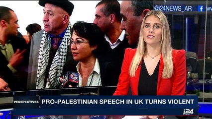 PERSPECTIVES | Arab-Israeli lawmaker's comments spark brawl | Thursday, September 14th 2017