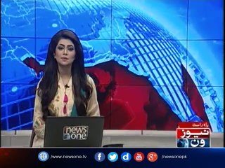 NewsONE Headlines 9AM| 15-September-2017