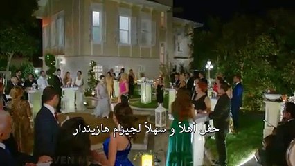 مسلسل العاشق يفعل المستحيل الحلقة 3 - اعلان