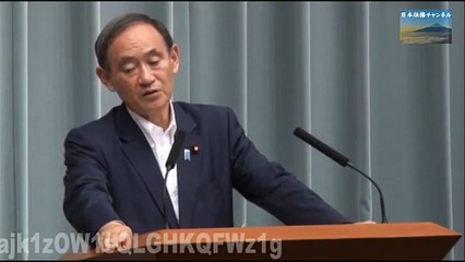 【望月衣塑子】イソ子怒られ涙目w菅長官 激オコ「あなたの要望に答える場でない」菅義偉vs東京新聞 官房長官 記者会見 最新の面白い国会中継 2017年8月2日午前【日本伝播チャンネ