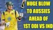 India vs Australia : Aaron Finch to miss first ODI | Oneindia News