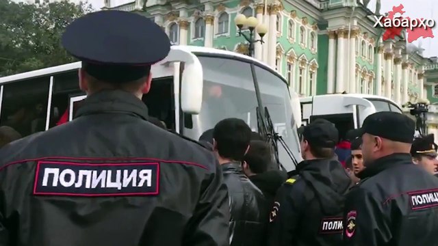 В России на митинге задержаны сотни мигрантов из ЦА