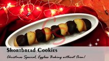 Shortbread Cookies Biscuit Recipe | Easy Eggless Baking Without Oven - In Cooker